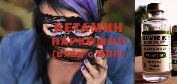 гашиш Абинск