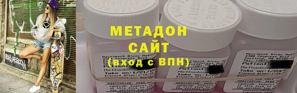 спайс Приозерск