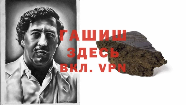 кокс Пролетарск