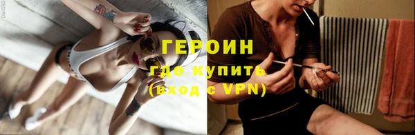 твердый Абдулино