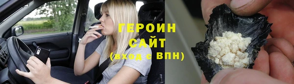 твердый Абдулино