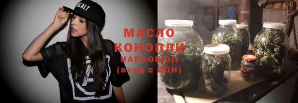 гашиш Абинск