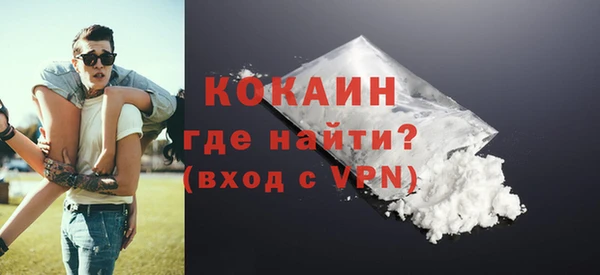 круглые Протвино