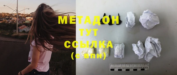 2c-b Абаза