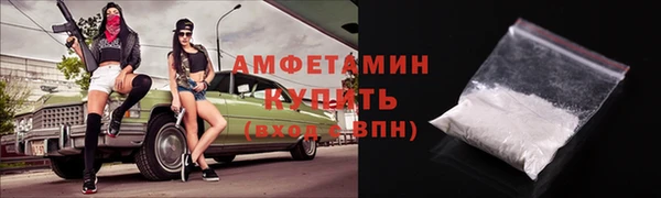 гашиш Абинск