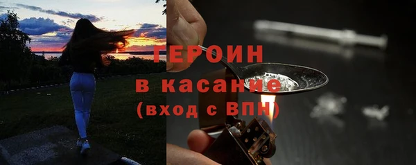 ПСИЛОЦИБИНОВЫЕ ГРИБЫ Алзамай