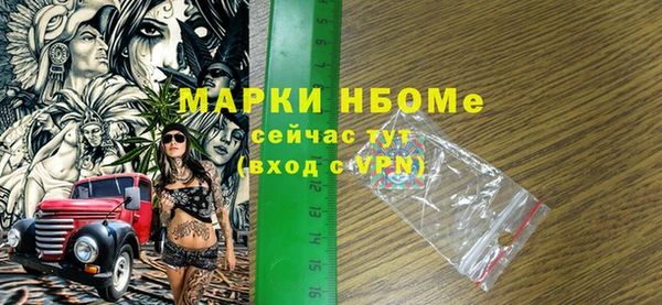 ПСИЛОЦИБИНОВЫЕ ГРИБЫ Алзамай