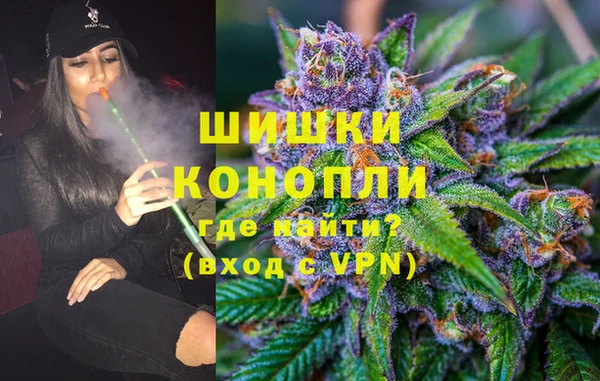 твердый Абдулино