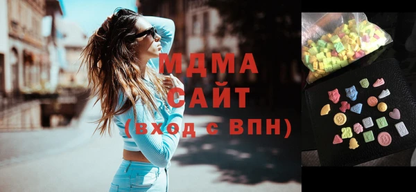 твердый Абдулино