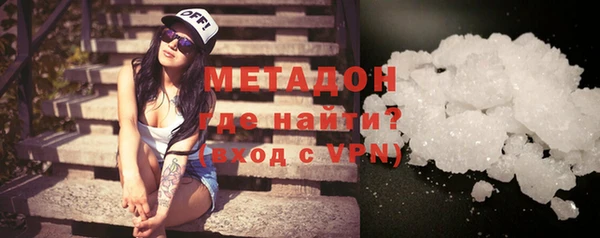 твердый Абдулино
