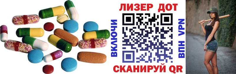 ЛСД экстази кислота  Остров 