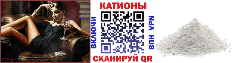 Меф mephedrone  где можно купить   Остров 