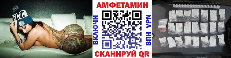 сколько стоит  Остров  Метамфетамин кристалл 