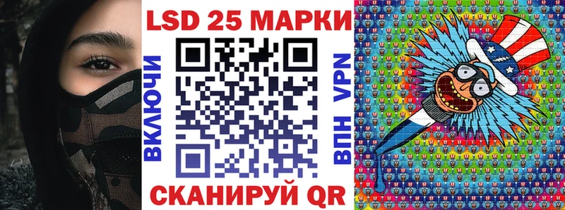 магазин  наркотиков  Остров  Марки NBOMe 1500мкг 