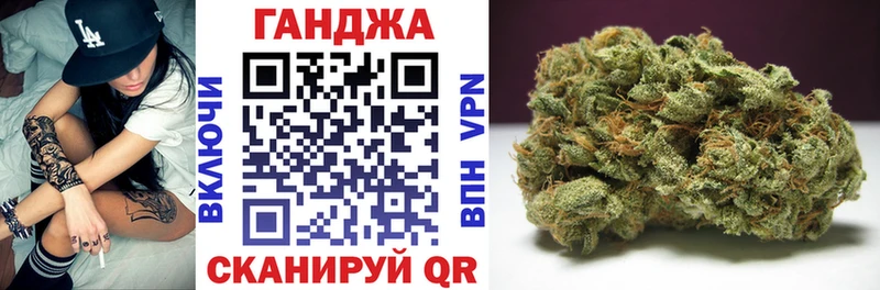 сколько стоит  Остров  Шишки марихуана Amnesia 